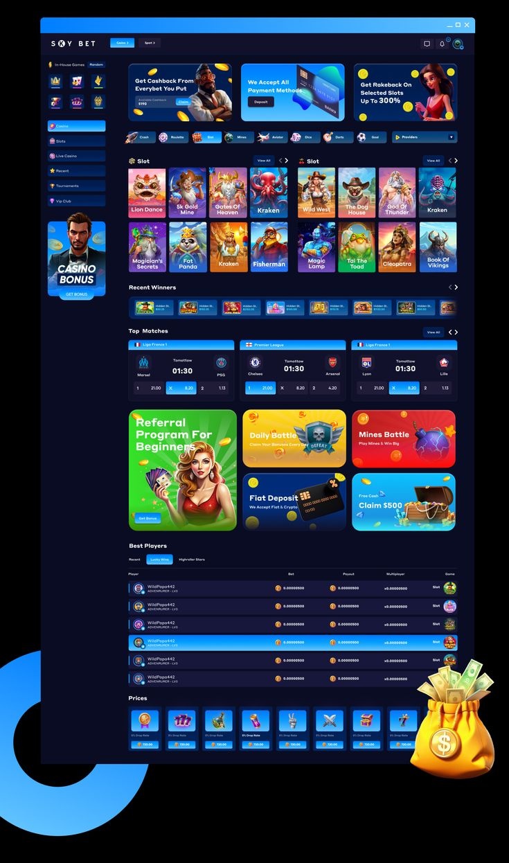 SpinCasino game